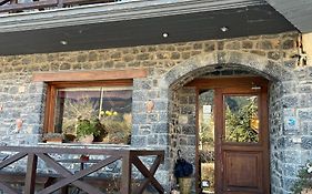 Ξενώνας Τελώνη